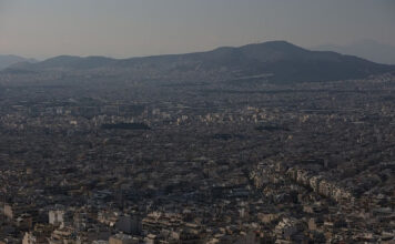 Συναγερμός για έντονη οσμή αερίου στην Αττική – Εκκενώθηκαν σχολεία, δημαρχεία και επιχειρήσεις