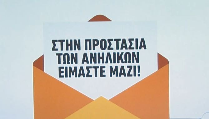 Capture-235.jpg