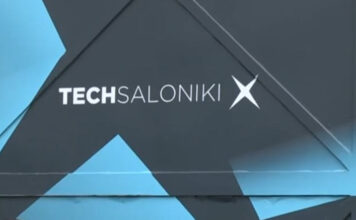 Η Θεσσαλονίκη φιλοξένησε το 13ο Technology Forum & το Tech Saloniki