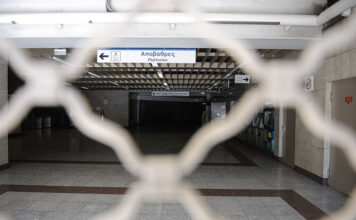 Πρωτομαγιά: Απεργία σε πλοία, λιμάνια, μετρό & τρένα – Στάσεις εργασίας σε λεωφορεία και τρόλεϊ