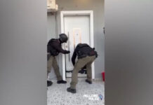 Εξαρθρώθηκε σπείρα που υποδυόταν υπαλλήλους του ΔΕΔΔΗΕ και εξαπατούσε πολίτες – Ξεπερνούσε τα 3 εκ. ευρώ η λεία