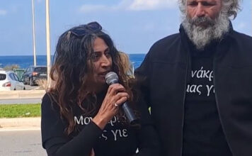 Κρήτη: Από τον θρήνο για το χαμό του γιου της στην αρρωστημένη δίψα για εκδίκηση