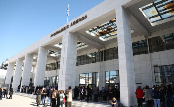 Θωρακίζεται το Πρωτοδικείο Αθηνών – Αποκλειστικά από 2 φυλάκια με μηχανήματα X-rays η είσοδος από τη Δευτέρα
