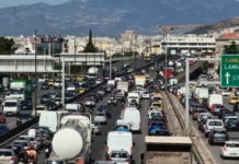 Ξεκίνησε η έξοδος των εκδρομέων για το τριήμερο του Αγίου Πνεύματος – Οι τιμές & οι προορισμοί