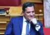 Άδωνις Γεωργιάδης για Turkaegean: Το ωραιότερο δώρο για την επέτειο της Άλωσης της Κωνσταντινούπολης