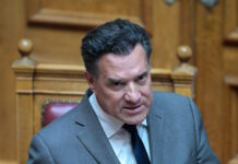 Γεωργιάδης για το ακίνητο Ανδρουλάκη: «Είναι αστείο να παίρνει μίσθωμα 1.000 ευρώ» – «Επαναλαμβάνει ψεύδη και συκοφαντίες» απαντά το ΠΑΣΟΚ
