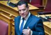 Άδωνις Γεωργιάδης: Απαντά σε πολιτευτή του ΠΑΣΟΚ για την αναμονή στο Αττικόν και τα ράντζα – «Αφήνουμε τους λαϊκιστές να εξευτελίζονται»