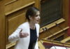 Αδιαθεσία αισθάνθηκε η Ειρήνη Αγαπηδάκη στη Βουλή