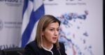 Αγαπηδάκη για το φονικό στην Κρήτη: «Να απαιτήσει η Κρητικιά να μη μπει όπλο σπίτι της»