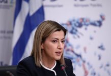Ειρήνη Αγαπηδάκη: Το «ευχαριστώ» σε γιατρούς και νοσηλεύτριες μετά την αδιαθεσία που αισθάνθηκε στη Βουλή – «Τίποτε σοβαρό, λίγη ξεκούραση»