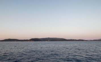Συναγερμός στην Αθήνα για το νομοσχέδιο της «Γαλάζιας Πατρίδας» του Ερντογάν: Ο λόγος που η Τουρκία διεκδικεί 152 νησιά στο Αιγαίο