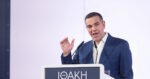 Ο Αλέξης Τσίπρας παρουσίασε το «μανιφέστο» για την «κυβερνώσα Αριστερά της νέας εποχής» και την προοδευτική συμπαράταξη