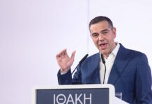 Ο Αλέξης Τσίπρας παρουσίασε το «μανιφέστο» για την «κυβερνώσα Αριστερά της νέας εποχής» και την προοδευτική συμπαράταξη