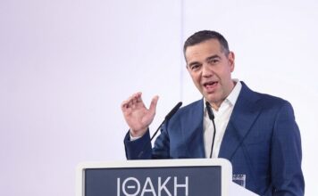 Το πόθεν έσχες του Αλέξη Τσίπρα: Τα δύο νέα ακίνητα στον Διόνυσο με γονική παροχή και το οικόπεδο στην Άρτα
