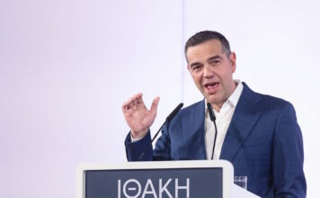 Ο Αλέξης Τσίπρας παρουσίασε το «μανιφέστο» για την «κυβερνώσα Αριστερά της νέας εποχής» και την προοδευτική συμπαράταξη