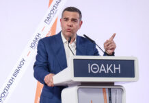 Μαρινάκης κατά Τσίπρα: «Νιώθει αμήχανα όταν η πραγματικότητα τον διαψεύδει, θα πιει όλο το πικρό ποτήρι της αλήθειας»
