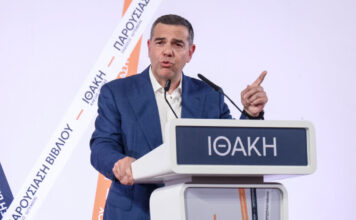 Μαρινάκης κατά Τσίπρα: «Νιώθει αμήχανα όταν η πραγματικότητα τον διαψεύδει, θα πιει όλο το πικρό ποτήρι της αλήθειας»
