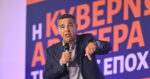 Αλέξης Τσίπρας: Πολιτικές αναταράξεις μετά το σήμα για νέο φορέα – Σφοδρά πυρά Μαρινάκη και μήνυμα Φάμελλου