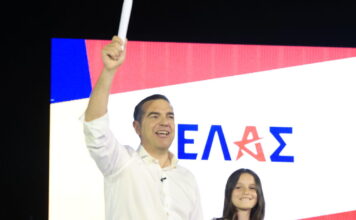 «ΕΛΑΣ – Ελληνική Αριστερή Συμπαράταξη» το όνομα του κόμματος Τσίπρα – Η ομιλία του στο Θησείο