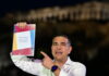 Η ΚΝΕ ειρωνεύεται με βίντεο τον Αλέξη Τσίπρα για το «ΕΛΑΣ»: «Για τις θέσεις του κόμματος καλέστε το 100»