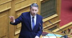 ΠΑΣΟΚ: Παλιό και πολυδιαφημισμένο το ιδιωτικό κόμμα Τσίπρα – Άγρια κόντρα με ΝΔ για τη θητεία Στουρνάρα
