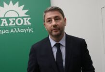 Υπουργείο Οικονομικών κατά Ανδρουλάκη για ιδιωτικό χρέος και funds: Με τον Τσίπρα μοιράζουν ανέξοδες υποσχέσεις