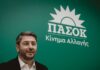 Νίκος Ανδρουλάκης: Η αποτυχία της ΝΔ είναι πια κοινωνική εμπειρία, το ΠΑΣΟΚ δημιουργεί το κεντρικό αφήγημα μιας σοβαρής επόμενης κυβέρνησης