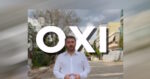 Βίντεο Ανδρουλάκη για funds: «Η αδικία κατά των δανειοληπτών σταματά εδώ»