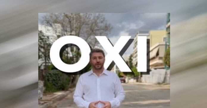 androulakis-tiktok-1200x630.jpg
