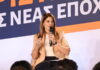 Άννα Παπαδοπούλου για «ΕΛΑΣ»: «Στόχος του κόμματος Τσίπρα είναι διακυβέρνηση του τόπου»