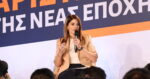 Άννα Παπαδοπούλου για «ΕΛΑΣ»: «Στόχος του κόμματος Τσίπρα είναι διακυβέρνηση του τόπου»