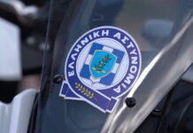 Συνελήφθη αστυνομικός με παράνομο οπλισμό – Εξετάζεται η συμμετοχή του σε κύκλωμα εκβιαστών