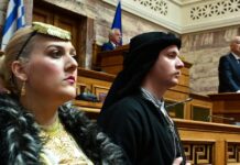 Νίκος Δένδιας για την γενοκτονία των Ποντίων: «Δεν μιλάμε για νεκρή μνήμη αλλά για μια ζώσα, κραυγάζουσα αλήθεια»