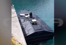 Λευκάδα: «Πονοκέφαλος» για τις Αρχές το drone καμικάζι – Τι εξετάζεται