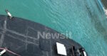 Γεραπετρίτης για το drone στη Λευκάδα: Διαβήματα μόλις ολοκληρωθεί η έρευνα