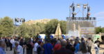 Live τα αποκαλυπτήρια του νέου κόμματος Τσίπρα στο Θησείο