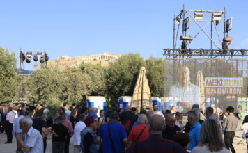 Live τα αποκαλυπτήρια του νέου κόμματος Τσίπρα στο Θησείο