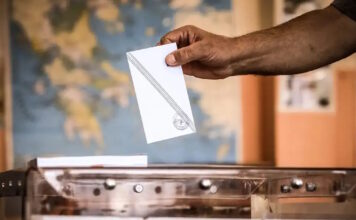 Δημοσκόπηση Marc: Στο 32,2% η ΝΔ στην εκτίμηση ψήφου έναντι 13,5% του ΠΑΣΟΚ, μόνιμη «πληγή» η ακρίβεια