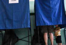 Δημοσκόπηση Opinion Poll: Στις 16,8 μονάδες η διαφορά ΝΔ και ΠΑΣΟΚ – Περιορισμένη δυναμική για Τσίπρα, Καρυστιανού και Σαμαρά