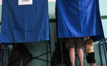 Δημοσκόπηση Opinion Poll: Στις 16,8 μονάδες η διαφορά ΝΔ και ΠΑΣΟΚ – Περιορισμένη δυναμική για Τσίπρα, Καρυστιανού και Σαμαρά