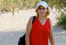 Μεσσηνία: «Έλεγε μόνο ότι…» – Τι αποκαλύπτει η μητριά του συζύγου της Χριστίνας Εξαρχουλέα που κατηγορείται για τη δολοφονία της