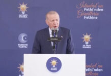 Νέα περίοδος έντασης στο Αιγαίο & την ανατολική Μεσόγειο – Προκαλεί η Τουρκία