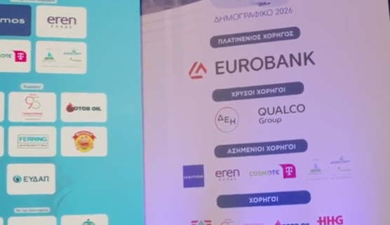 eurobank.png