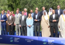 Europe Gulf Forum: Στην Ελλάδα κορυφαίοι ηγέτες και αξιωματούχοι από την Ευρώπη και τις χώρες του Κόλπου