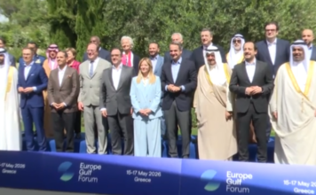 Europe Gulf Forum: Στην Ελλάδα κορυφαίοι ηγέτες και αξιωματούχοι από την Ευρώπη και τις χώρες του Κόλπου