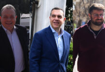 ΣΥΡΙΖΑ: Ταλαντεύσεις μπροστά στην επιστροφή Τσίπρα – Το άνοιγμα Ζαχαριάδη για ενιαίο ψηφοδέλτιο και οι διαψεύσεις Φάμελλου