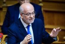 Τροπολογία Φλωρίδη: Με fast track διαδικασίες θα παραπέμπονται σε δίκη εντός τριμήνου τα πολιτικά πρόσωπα