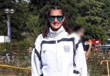 Πάτρα: Πρώην αθλήτρια δέχτηκε επίθεση με πέτρες από 3 άντρες