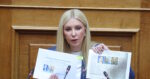 Φωτεινή Αραμπατζή για ΟΠΕΚΕΠΕ: Είμαι παντελώς αθώα, θα συνεχίσω να σηκώνω τα τηλέφωνα για τους αγρότες