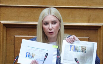 Φωτεινή Αραμπατζή για ΟΠΕΚΕΠΕ: Είμαι παντελώς αθώα, θα συνεχίσω να σηκώνω τα τηλέφωνα για τους αγρότες